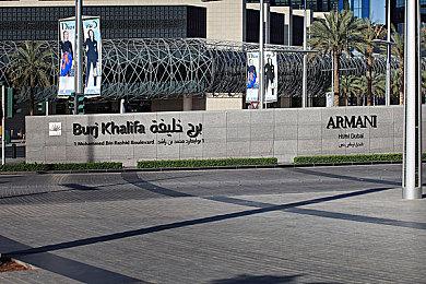 《小魔女诺贝塔》9月发售主机版 限定版同步上市